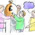 illustration of four people, holding a large money bag and thinking about where it should go.